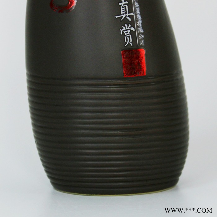 四川 火速 陶瓷酒瓶 白酒瓶1斤 定制批发 玻璃酒瓶 白酒瓶厂家 陶瓷酒瓶厂家图5