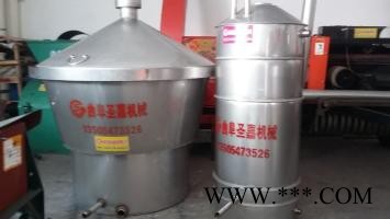 高粱蒸酒设备价格 延安不锈钢制酒设备 白酒酿造设备定做图4