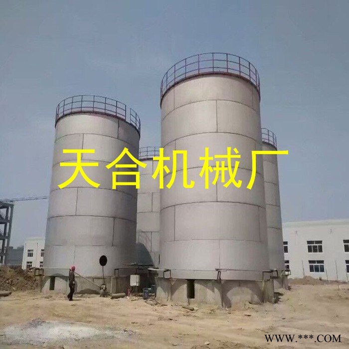 天合 白酒酿酒设备 小型家用酿酒设备 小型蒸酒设备图4