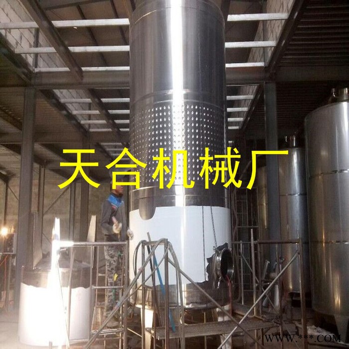 天合 白酒酿酒设备 小型家用酿酒设备 小型蒸酒设备图8