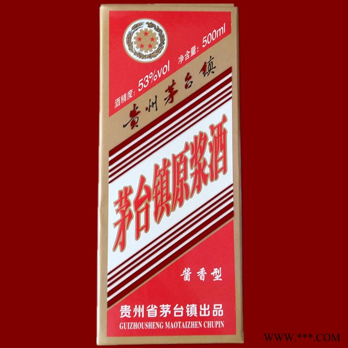 青龙台53°茅台镇原浆酒 纯粮酿造酱香型白酒 饮后不上头图3