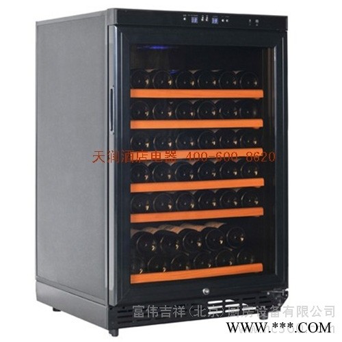 供应LIZEM G54S-U1P红酒储藏柜 葡萄酒酒柜 红酒柜图2