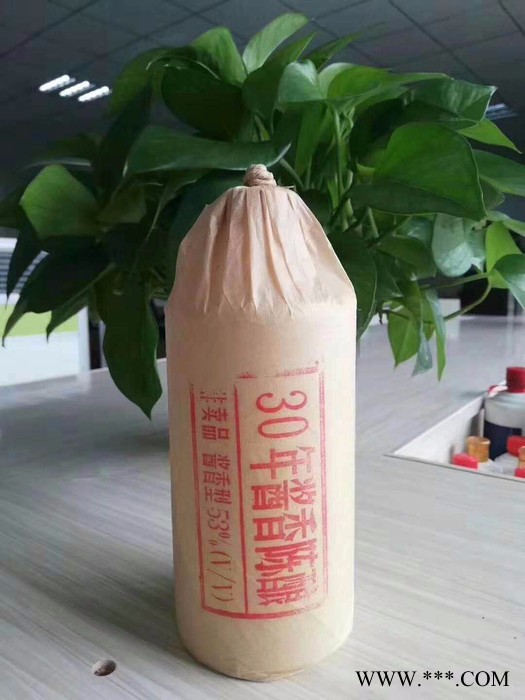 大福  30年酱香陈酿 酱香酒 酱香型白酒 高梁酒 茅台镇酒茅台的复窖存酒工艺图2