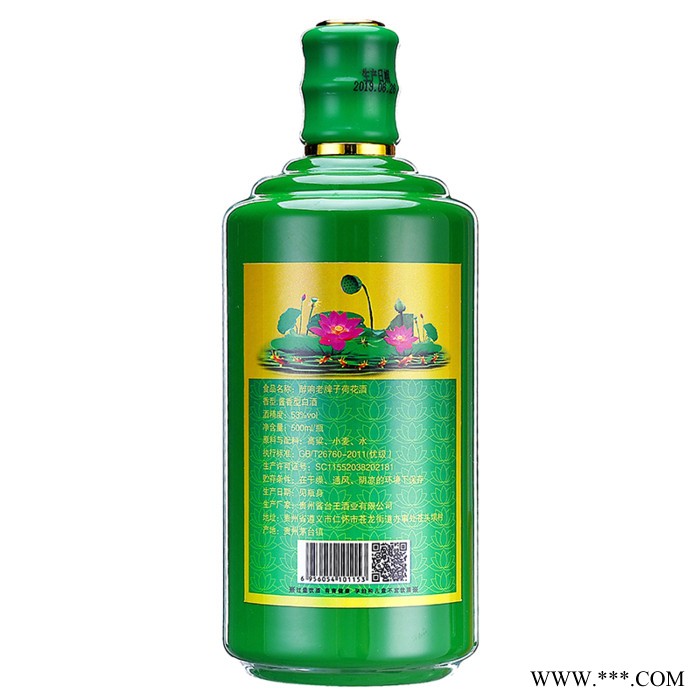 醉响老牌子荷花酒  -6瓶一箱 酱香型白酒 纯粮酿造图3
