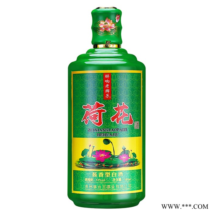 醉响老牌子荷花酒  -6瓶一箱 酱香型白酒 纯粮酿造图4