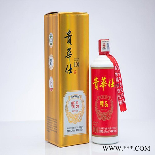 贵华仕 ** （10年）  53度酱香型白酒 500ml/瓶