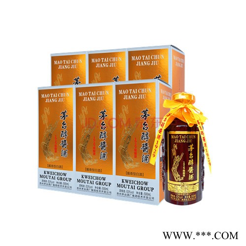 茅台醇酱1929-6瓶一箱  茅台醇酱酒1929臻酿级  茅台醇酱酒系列白酒图3