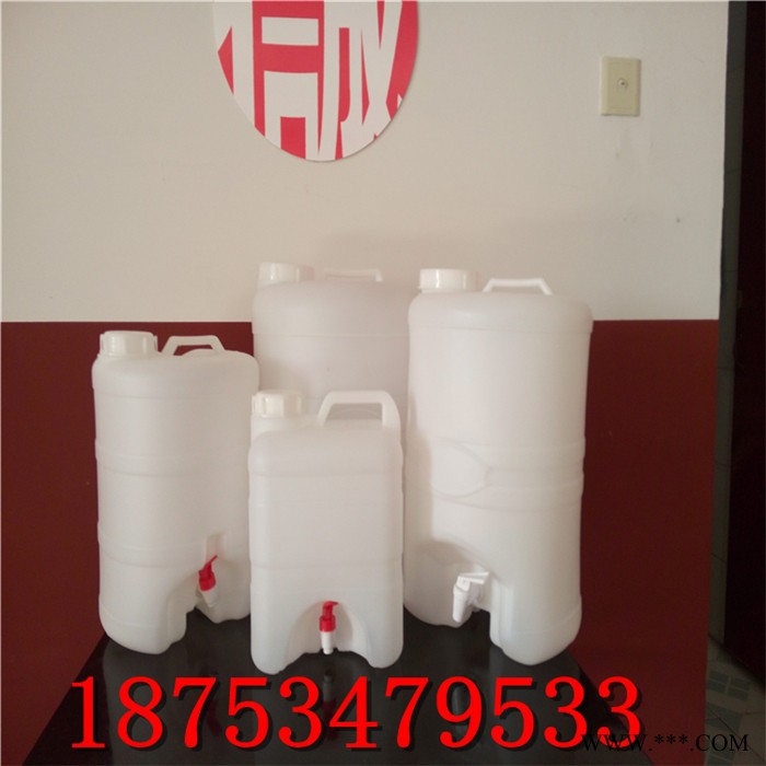 信诚批发5L19L10L25L50L底部加装水嘴的塑料桶 酱油醋调料白酒桶 5L白酒桶图8