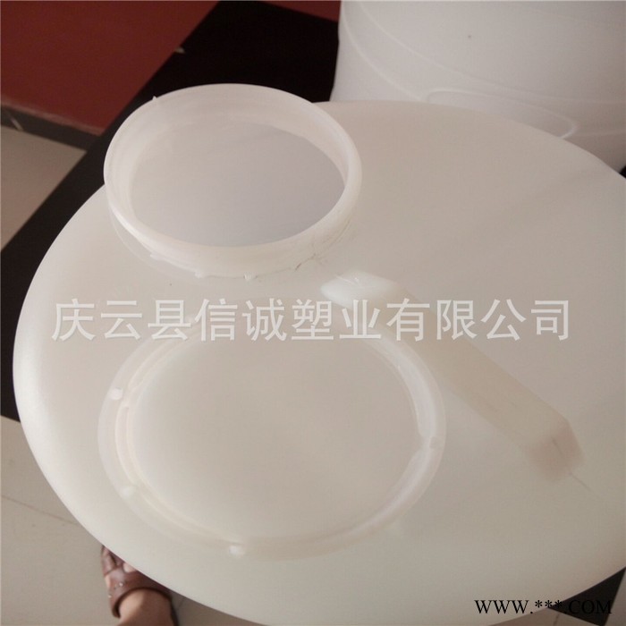 信诚批发5L19L10L25L50L底部加装水嘴的塑料桶 酱油醋调料白酒桶 5L白酒桶图2