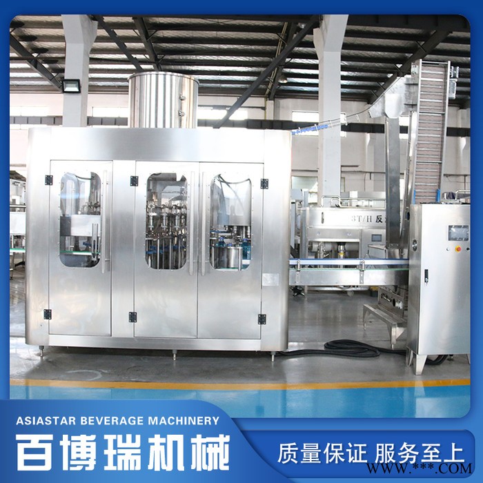 ASCE397-RFC24-24-8百博瑞等压汽水灌装机含气饮料果汁葡萄酒灌装生产线/接受定制 碳酸饮料灌装设备图7