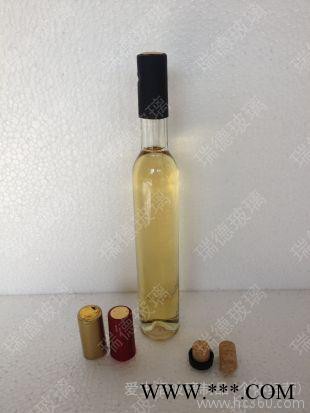 红酒瓶磨砂透明375ml蒙砂葡萄酒瓶冰酒瓶果酒瓶含木塞和热缩帽