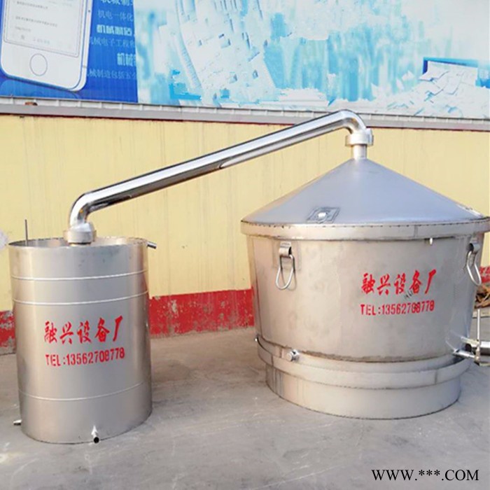 家用小型酿酒设备 不锈钢白酒设备 高粱传统酿酒设备 酿酒冷酒器 酒厂酒容器设备 家庭小型酿酒设备图2