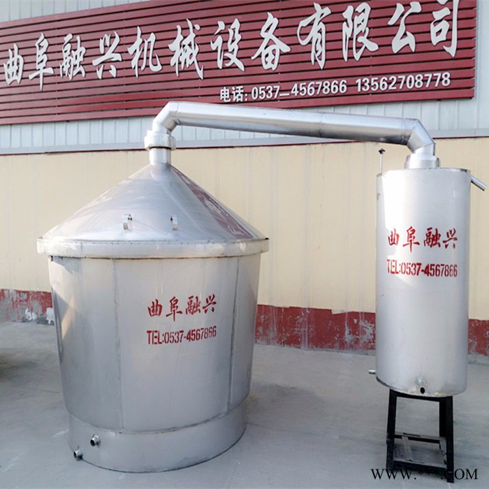 家用小型酿酒设备 不锈钢白酒设备 高粱传统酿酒设备 酿酒冷酒器 酒厂酒容器设备 家庭小型酿酒设备图5