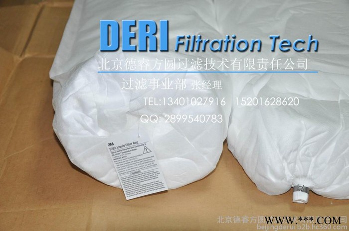 3M过滤袋522A,CUNO500系列高性能液体过滤袋,食品行业有机溶剂过滤袋,啤酒葡萄酒过滤袋图5