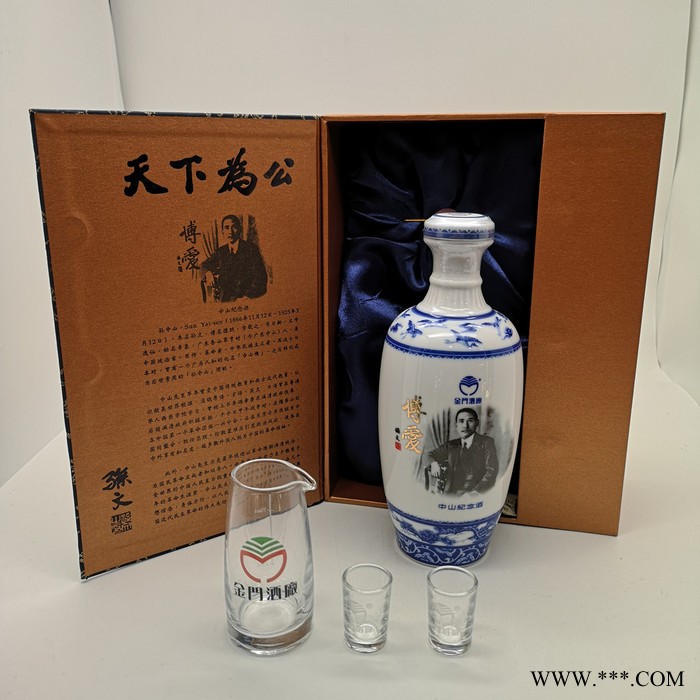 石家庄市白酒 金门特级高粱酒1000毫升9年老酒图7