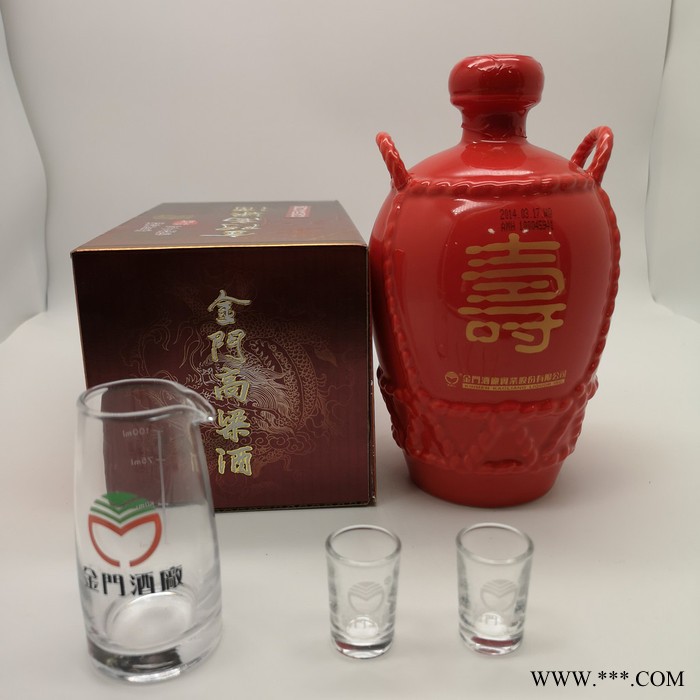 石家庄市白酒 金门特级高粱酒1000毫升9年老酒图4