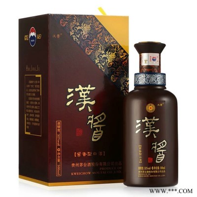 贵州茅台集团汉酱  白酒厂家  欢迎订购