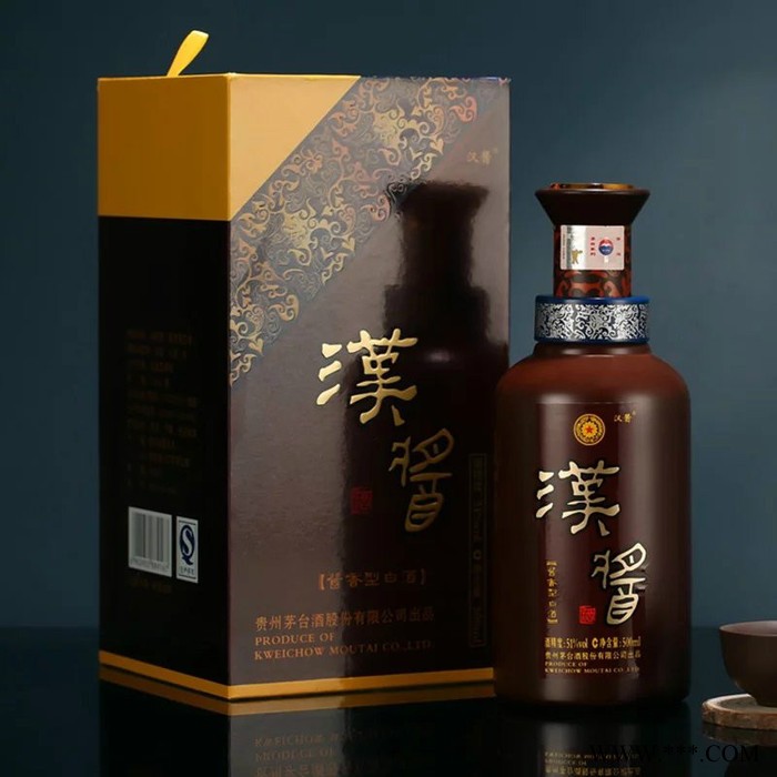 贵州茅台集团汉酱  白酒厂家  欢迎订购图4