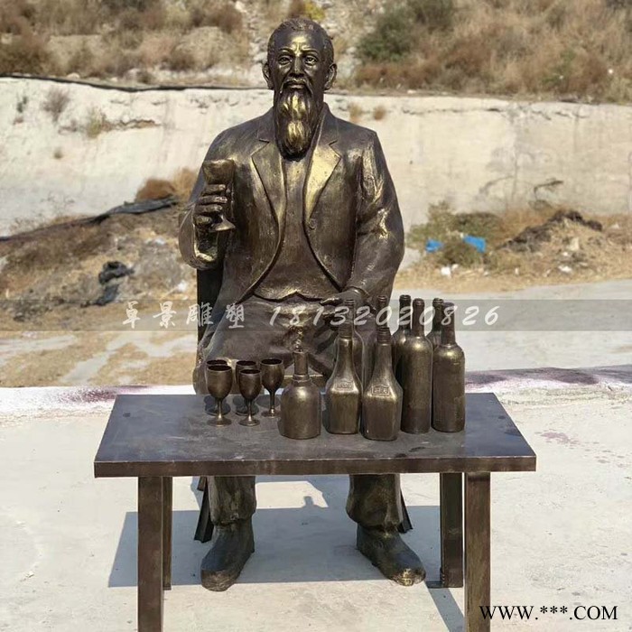 喝葡萄酒的人物雕塑 玻璃钢仿铜人物图4