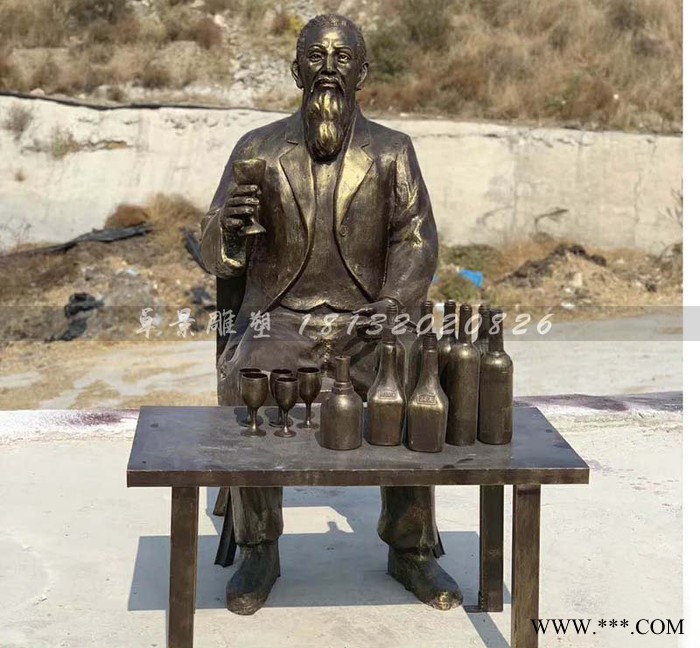 喝葡萄酒的人物雕塑 玻璃钢仿铜人物图3