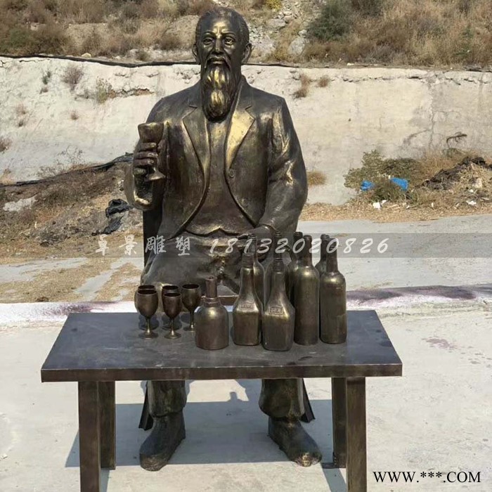喝葡萄酒的人物雕塑 玻璃钢仿铜人物图5