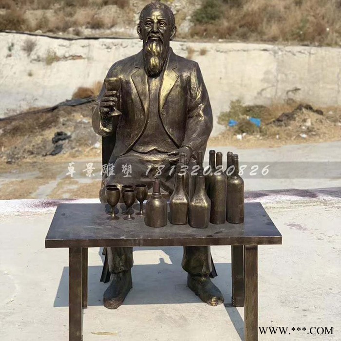 喝葡萄酒的人物雕塑 玻璃钢仿铜人物图2