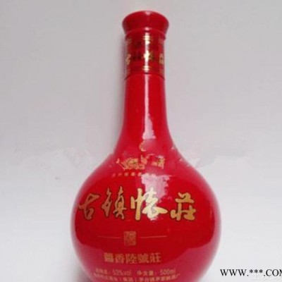 直销低档白酒 古镇怀庄陆号庄酒 纯粮酿造茅台镇酱香型白酒