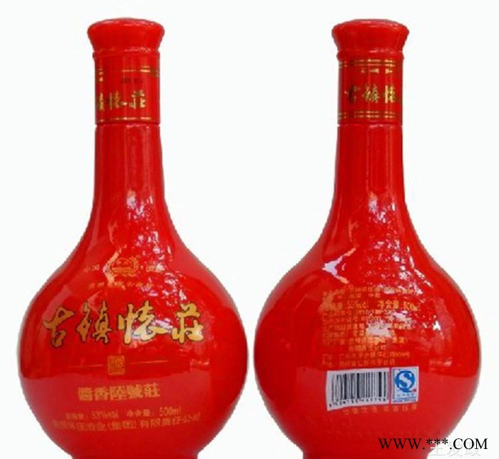 直销低档白酒 古镇怀庄陆号庄酒 纯粮酿造茅台镇酱香型白酒图3