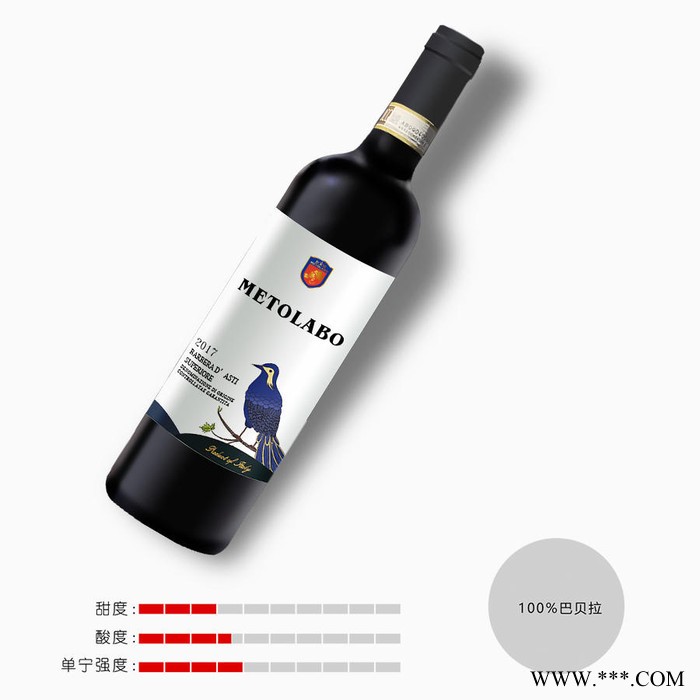 美图兰堡意大利进口葡萄酒招商加盟代理意大利核心产区原瓶进口红酒广州红酒进口商 酒庄直采一手货源 千款红酒 提供知识培训图3