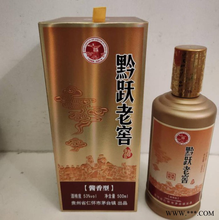 黔跃老窖酒酱香型白酒53度500ml图2