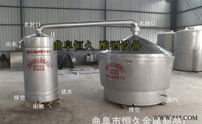 粮食粉碎机 大曲粉碎机 酿酒机械设备等  酿酒设备 规格齐全图3