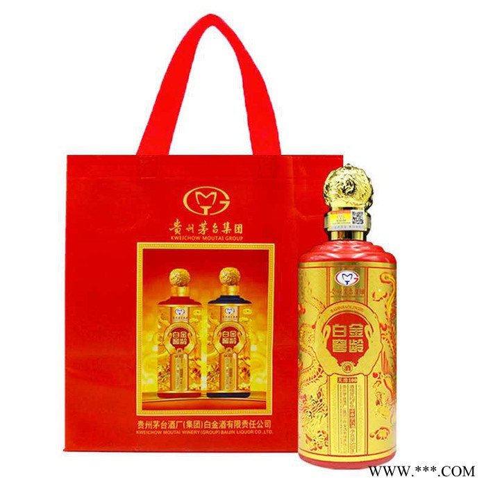 浓香型白酒 贵州茅台镇纯粮食白酒 浓香型天缘100年份原浆图4