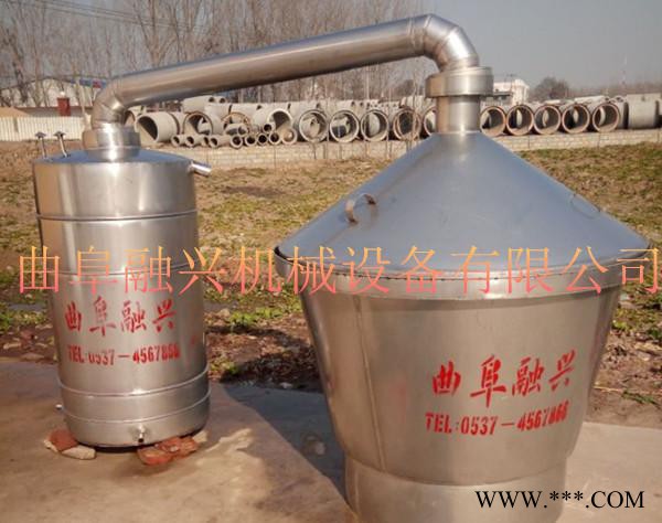 白酒配套装置 水冷冷凝器 蒸馏白酒成套设备图2
