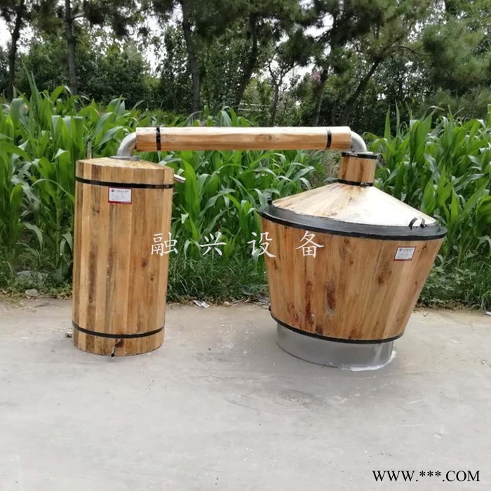 自动化干料蒸煮酒设备 微型固液两用蒸酒设备 融兴 五粮烤酒机 欢迎订购图7