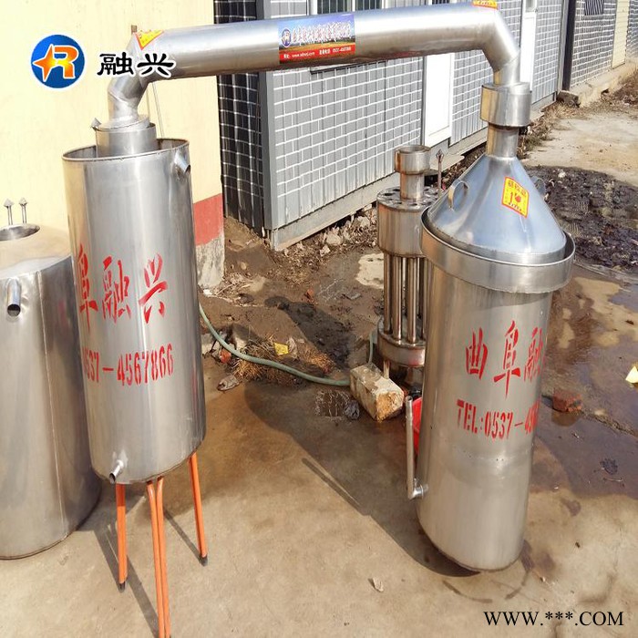 宿迁小型酿酒设备 家庭玉米酒蒸酒设备 电加热造酒设备图5