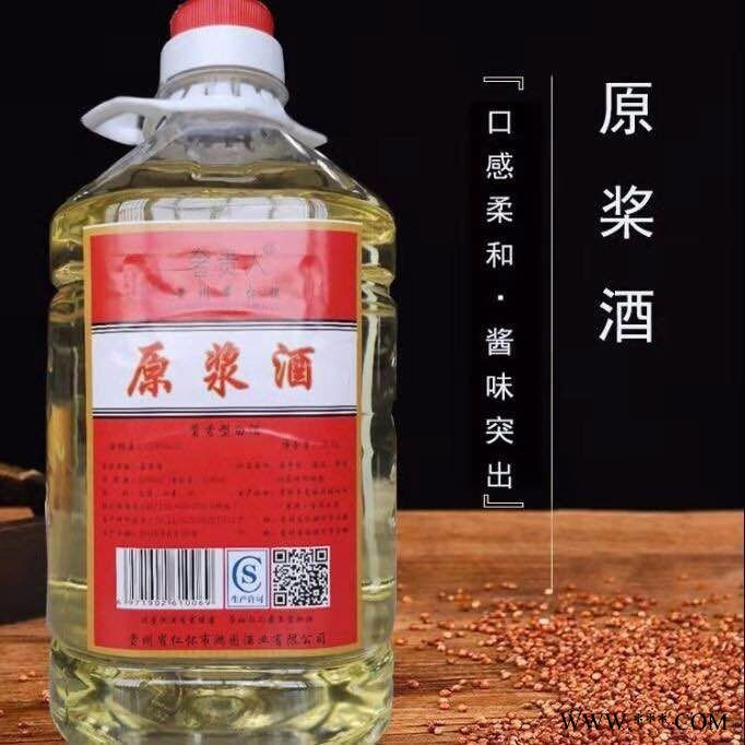 大福 原浆酒 纯粮原浆酒 高梁酒 酱香型白酒 茅台镇酒茅台的复窖存酒工艺图4