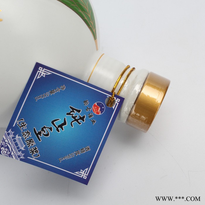 茅台镇酱香型白酒 纯粮高生态原浆 窖藏老酒批发贴牌定制图3