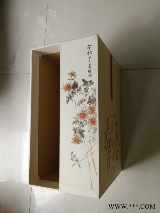贵州茅台镇酱香型 白酒 品鉴级原浆送礼珍藏收藏佳品 直销 茅台镇酱香型白酒图3