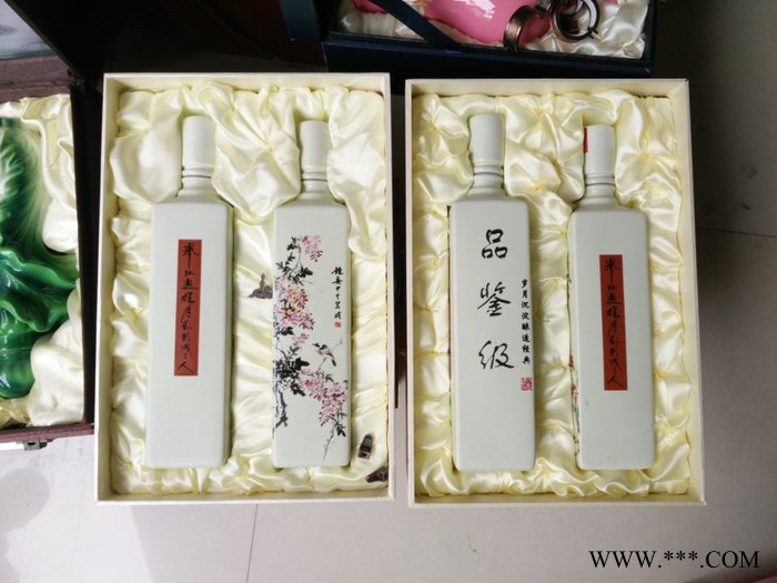 贵州茅台镇酱香型 白酒 品鉴级原浆送礼珍藏收藏佳品 直销 茅台镇酱香型白酒图2