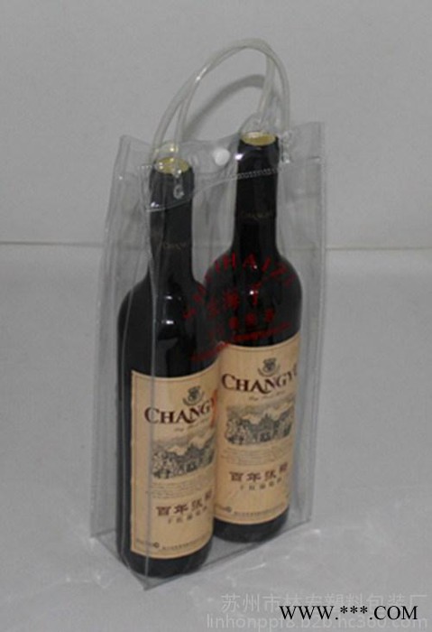 供应林宏葡萄酒包装袋/葡萄酒塑料袋/红酒包装袋批发图6