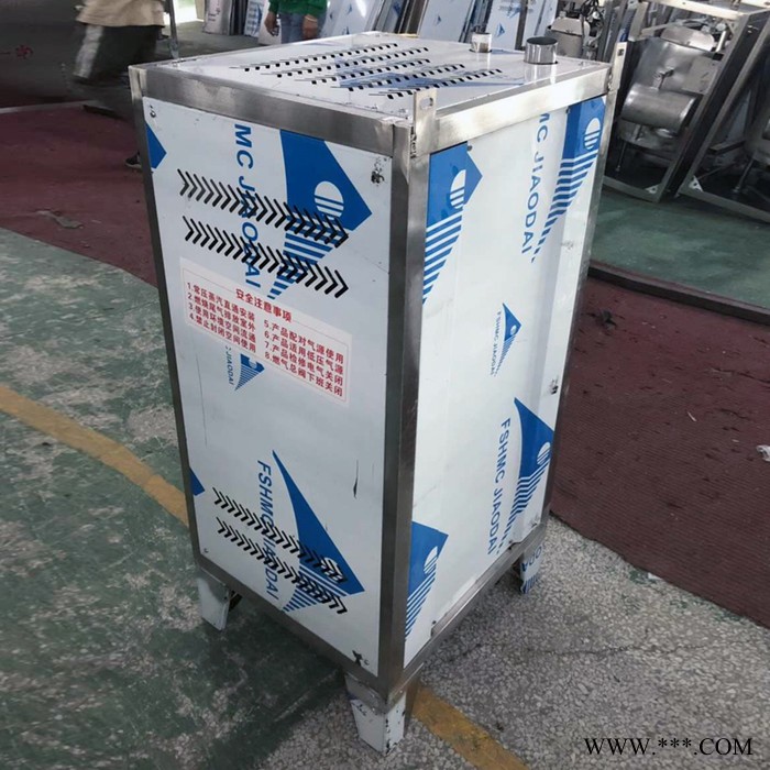 Jikeson/捷客迅燃气大蒸汽机发生器设备商用酿酒豆腐煮浆机蒸馒头包子液化天然气图6