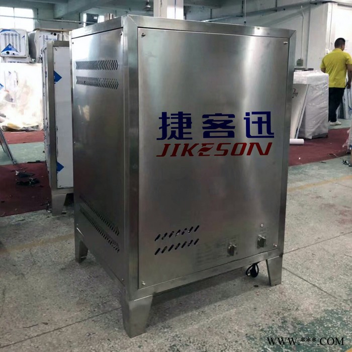 Jikeson/捷客迅燃气大蒸汽机发生器设备商用酿酒豆腐煮浆机蒸馒头包子液化天然气图7