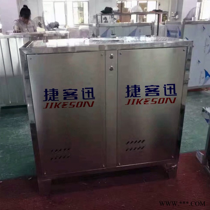 Jikeson/捷客迅燃气大蒸汽机发生器设备商用酿酒豆腐煮浆机蒸馒头包子液化天然气图3