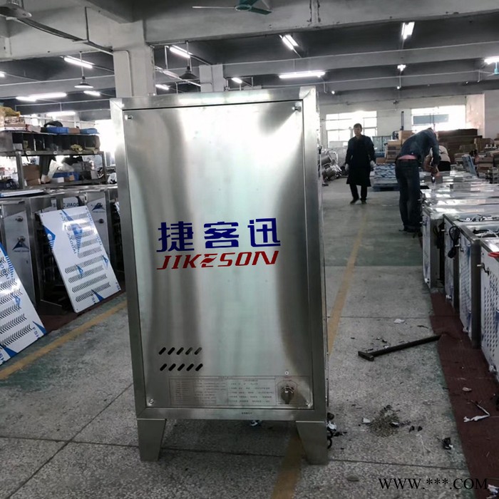Jikeson/捷客迅燃气大蒸汽机发生器设备商用酿酒豆腐煮浆机蒸馒头包子液化天然气图4