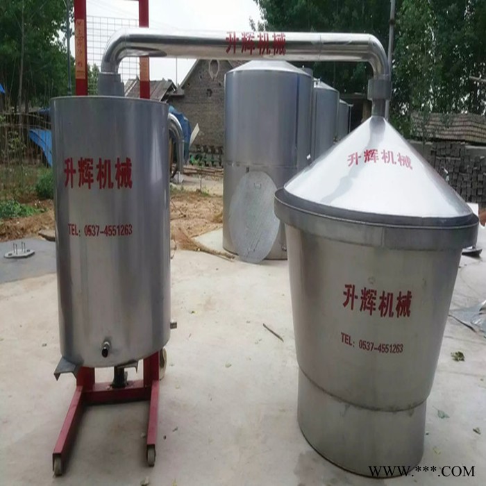 家用烧柴烧煤酿酒锅定做300斤粮酿酒设备粮食快速蒸煮酒锅新品直销便捷式酿酒设备图7