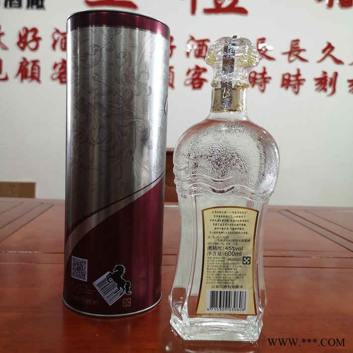 兰州市台湾经典白酒马到成功圆桶装马祖八八坑道高粱酒58度600ml清香型白酒图6