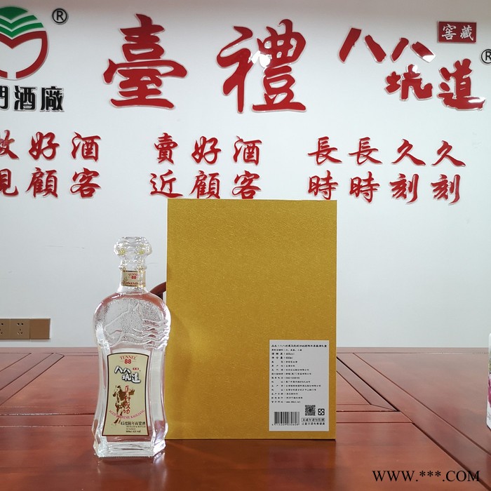 兰州市台湾经典白酒马到成功圆桶装马祖八八坑道高粱酒58度600ml清香型白酒图7