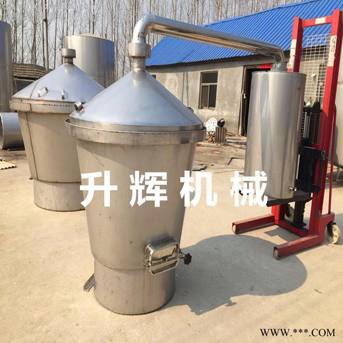 白酒设备酿酒设备 **蒸酒器 家用小型烧酒设备 质量保障图2