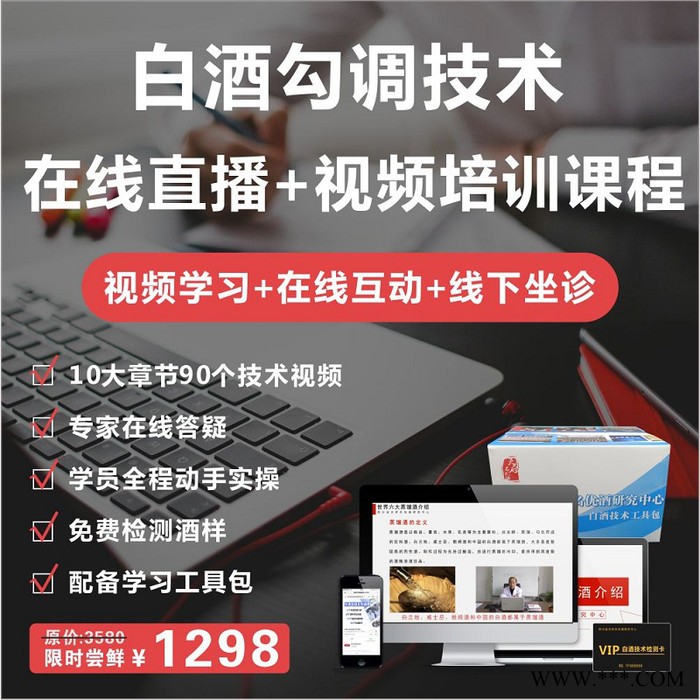 白酒过滤207活性炭 除苦除杂催陈去糊味 酒用催陈粉 吸附异杂味图3