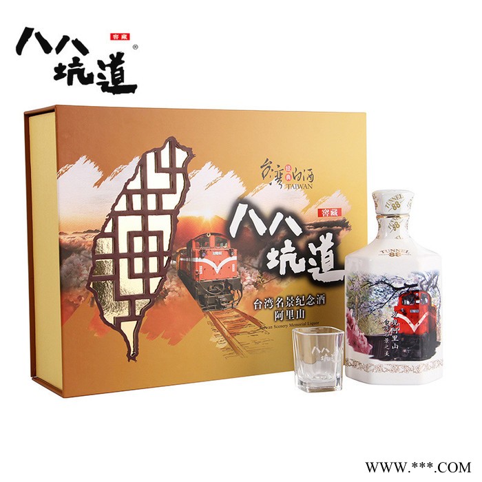 八八坑道名景纪念酒58度500ml 日月潭/阿里山 台湾白酒礼盒玻璃瓶清香型白酒图5